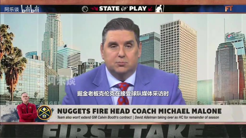 文胖：掘金本想賽季后解雇馬龍，但怕馬龍帶隊(duì)在季后賽取得好成績(jī)
