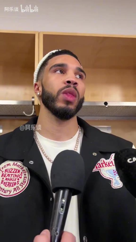 是否很想衛(wèi)冕？塔圖姆：并不是說(shuō)要衛(wèi)冕，季后賽是每年最棒的時(shí)刻