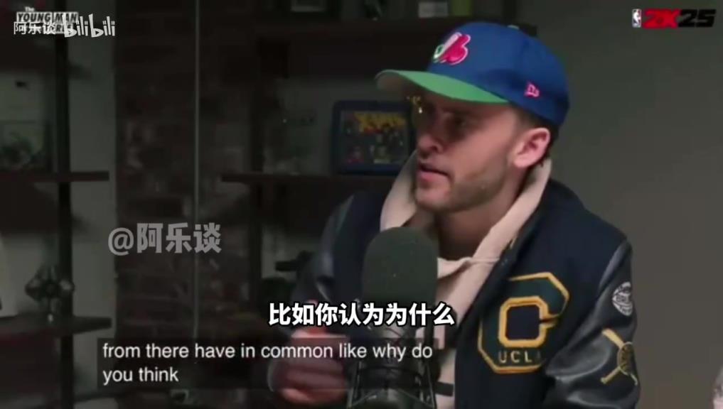 內(nèi)姆布哈德：加拿大人在美國(guó)打球得不到尊重，我們都想證明自己！