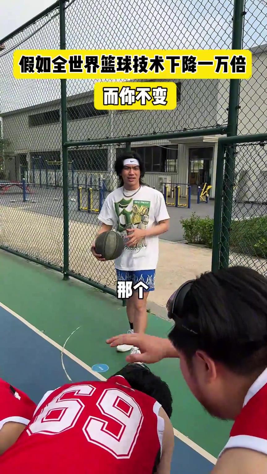 什么？！一覺(jué)睡醒發(fā)現(xiàn)我能打NBA？