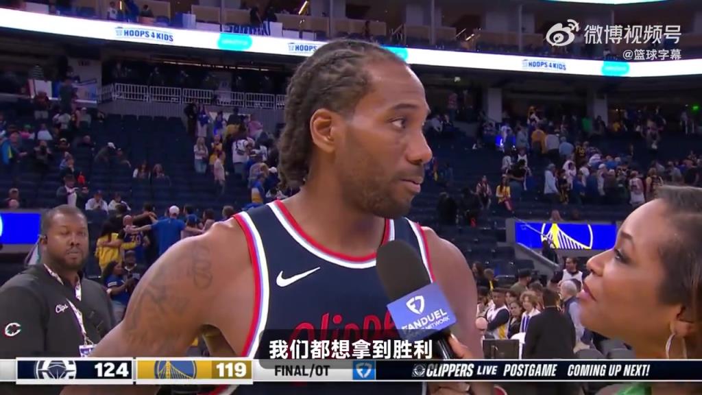 今天的中投實(shí)在太無(wú)解了！小卡賽后：這是一場(chǎng)季后賽強(qiáng)度的比賽！