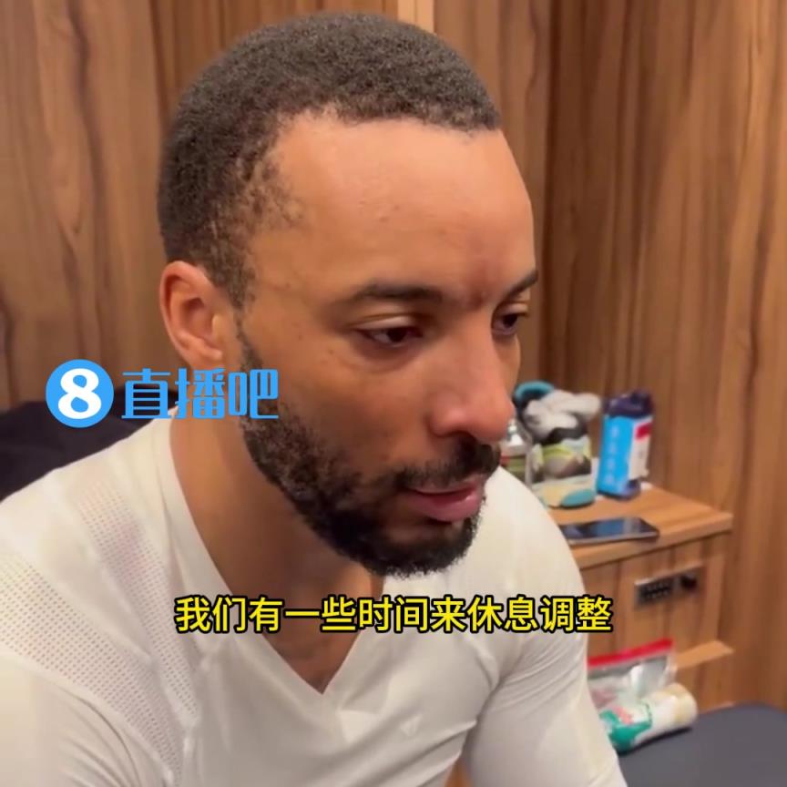 鮑威爾：快船在季后賽擁有無限的潛力！會為與掘金的7場大戰(zhàn)做好準(zhǔn)備