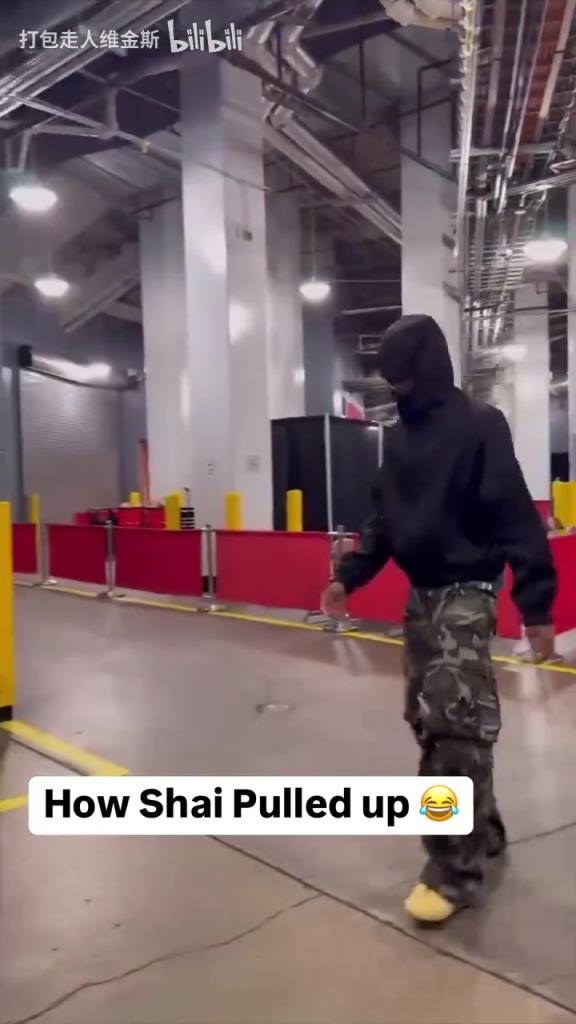 潮流也是NBA的頂端！SGA這出場(chǎng)造型真讓人捉摸不透??！