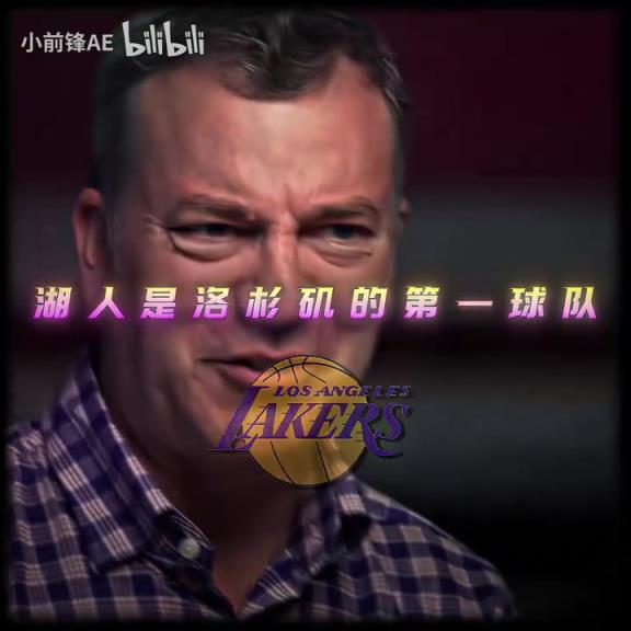 你再也找不到比這更好的老板了！鮑爾默配得上一座冠軍！