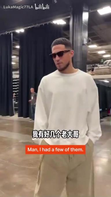 米契奇：我成大哥了？誰是太陽隊球員新秀時期的老大哥？